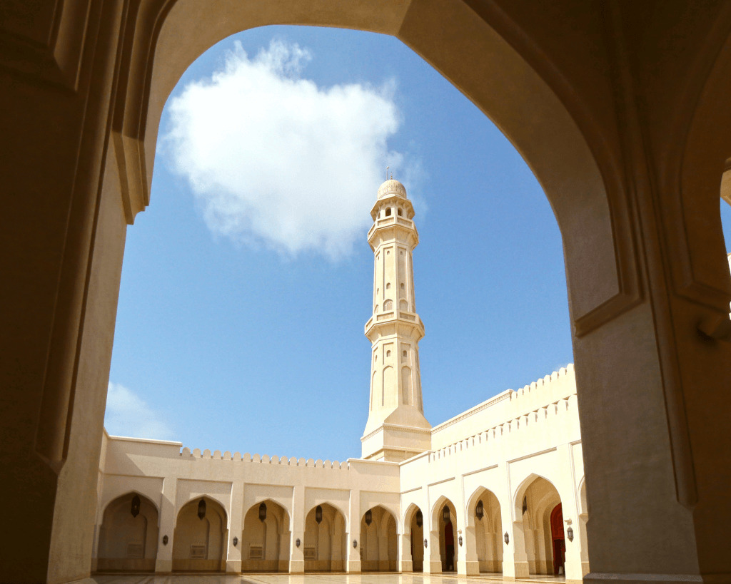Sultan Qaboos Mosque Salalah