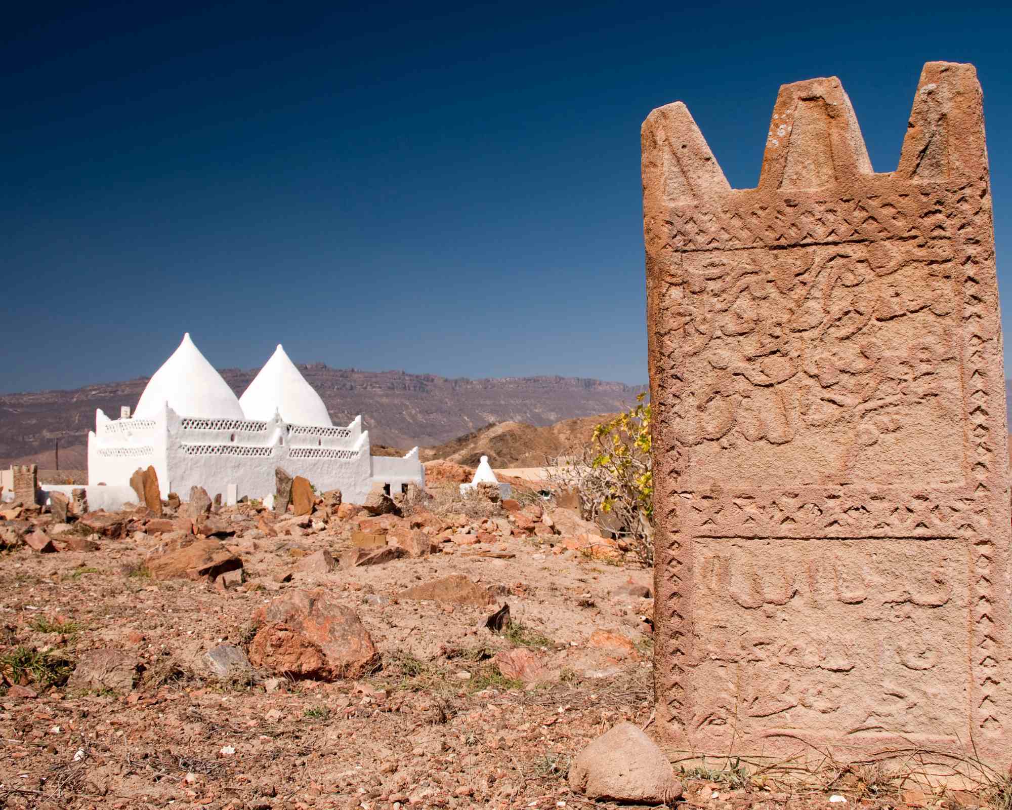 Muhammad bin Ali's Tomb Mirbat